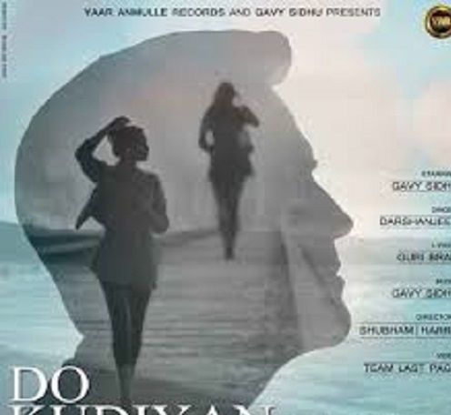 Do Kudiyan Darshan Jeet mp3 song download, Do Kudiyan Darshan Jeet full album