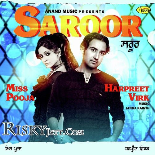 Teri Ki Lagdi Harpreet Virk, Miss Pooja mp3 song download, Saroor Harpreet Virk, Miss Pooja full album