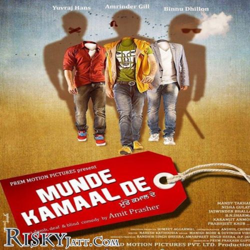 Download Naina Baawre (Munde Kamaal De) Shafqat Amanat Ali mp3 song, Naina Baawre (Munde Kamaal De) Shafqat Amanat Ali full album download