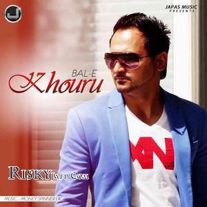 Khouru Bal-E, Money Spinner mp3 song download, Khouru Bal-E, Money Spinner full album