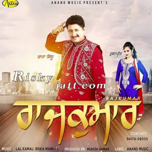 Download Balori Akh Raja Sidhu, Husanpreet mp3 song, Rajkumar Raja Sidhu, Husanpreet full album download