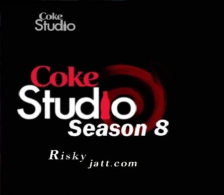 Download Neun La Leya Kaavish mp3 song, Coke Studio Season Kaavish full album download