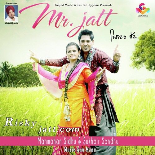 BA Pass Manmohan Sidhu, Sukhbir Sandhu mp3 song download, Mr Jatt Manmohan Sidhu, Sukhbir Sandhu full album