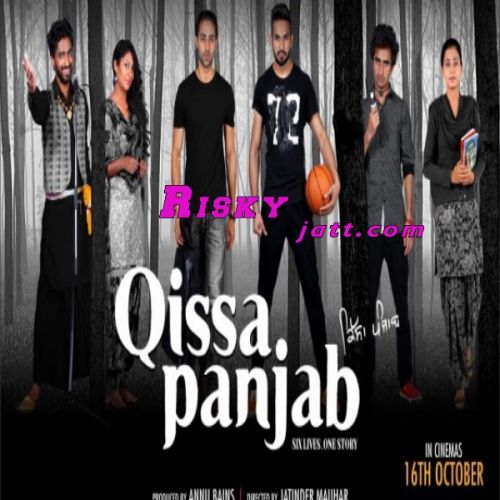 Jind Meriye Dubstep Mix Nooran Sisters mp3 song download, Qissa Panjab Nooran Sisters full album