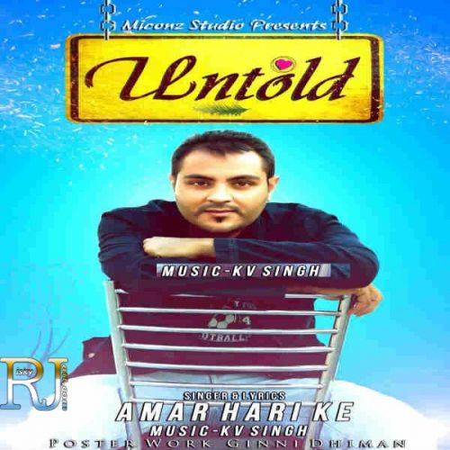 Kuch Lamhay Atif Ali mp3 song download, Kuch Lamhay Atif Ali full album