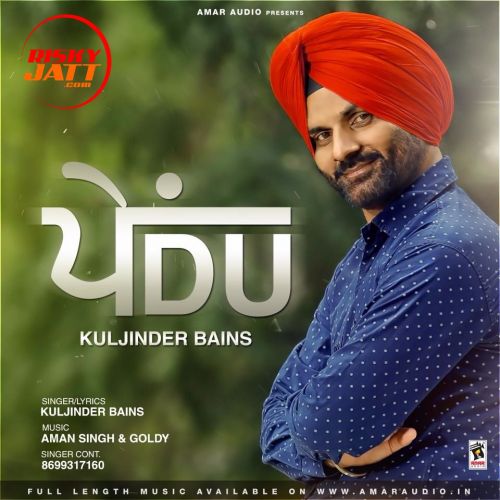 Bhangra Hee Bhangra Kuljinder Bains mp3 song download, Pendu Kuljinder Bains full album