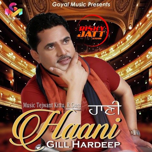 Haani Gill Hardeep mp3 song download, Haani Gill Hardeep full album