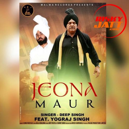 Jeona Maur Deep Singh, Yograj Singh mp3 song download, Jeona Maur Deep Singh, Yograj Singh full album