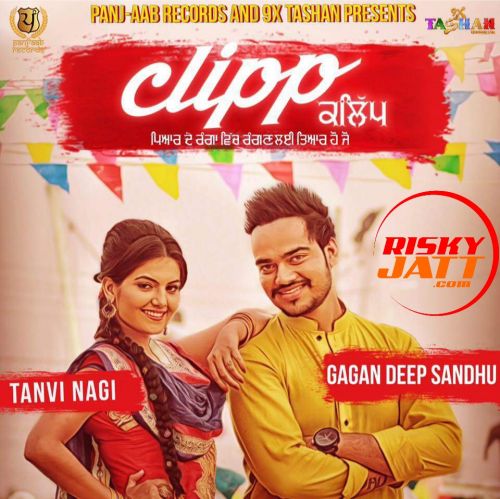 Clipp Gagandeep Sandhu mp3 song download, Clipp Gagandeep Sandhu full album