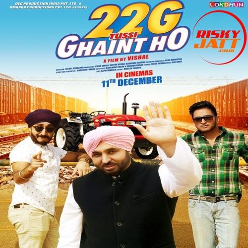 Download 22G Tussi Kainth Ho Sanjh mp3 song, 22g Tussi Ghaint Ho Sanjh full album download