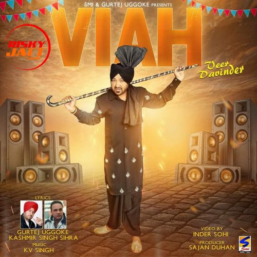 Viah Veer Davinder mp3 song download, Viah Veer Davinder full album