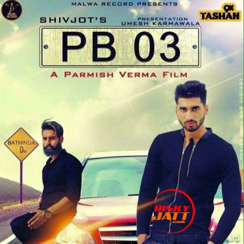 PB 03 Shivjot mp3 song download, PB 03 Shivjot full album