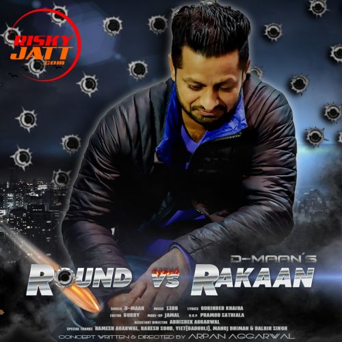 Download Round Vs Rakaan D Maan mp3 song, Round Vs Rakaan D Maan full album download