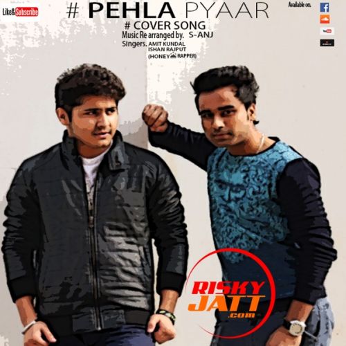 Download Pehla Pyaar Amit kundal mp3 song, Pehla Pyaar Amit kundal full album download