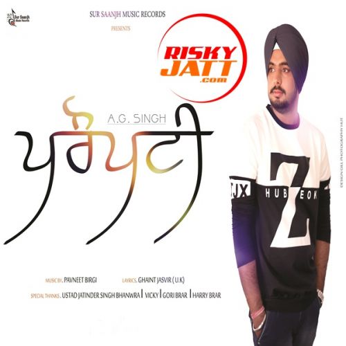 Property AG Singh mp3 song download, Property AG Singh full album