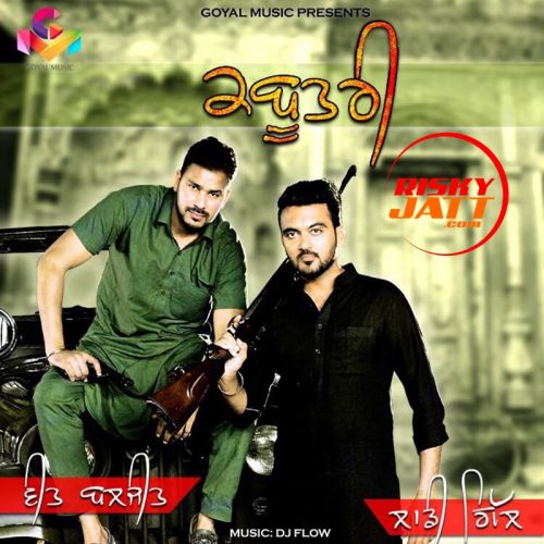 Kabootari Promo Veet Baljit mp3 song download, Kabootari Promo Veet Baljit full album