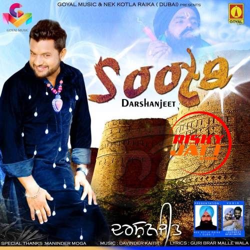 Soota Darshanjeet mp3 song download, Soota Darshanjeet full album