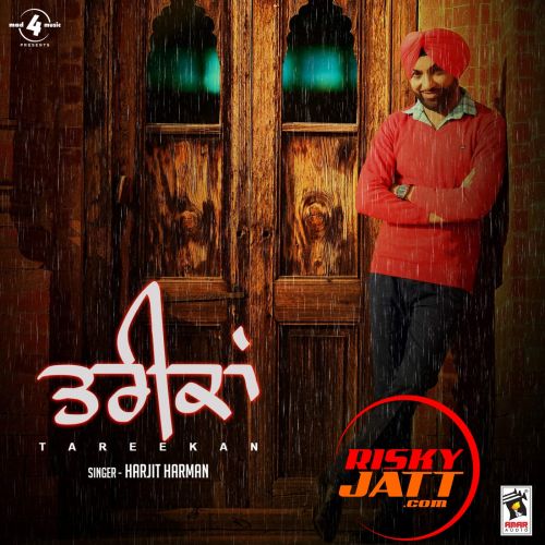 Tareekan Harjit Harman mp3 song download, Tareekan Harjit Harman full album