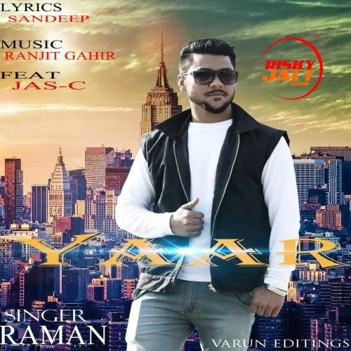 Yaar Raman mp3 song download, Yaar Raman full album