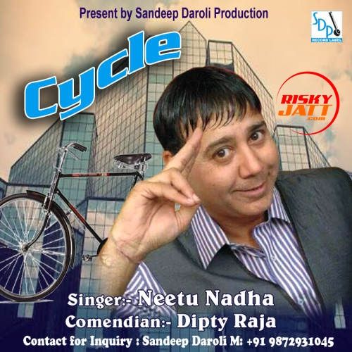 Cycle Neetu Nadha mp3 song download, Cycle Neetu Nadha full album