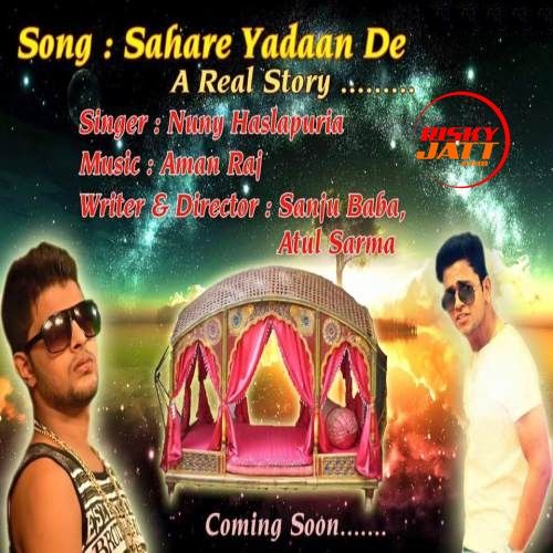 Sahaare Yaadan De Nuny Haslapuria mp3 song download, Sahaare Yaadan De Nuny Haslapuria full album