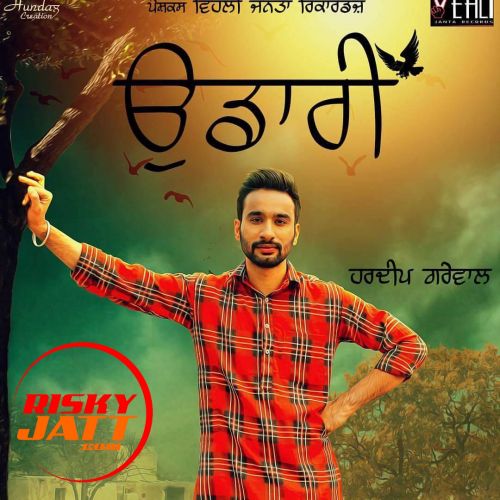 Udaari Hardeep Grewal mp3 song download, Udaari Hardeep Grewal full album