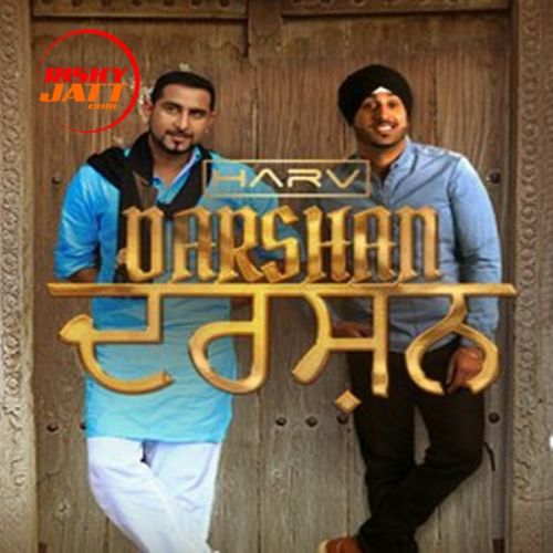 Darshan Geeta Zaildar, DJ Harv mp3 song download, Darshan Geeta Zaildar, DJ Harv full album