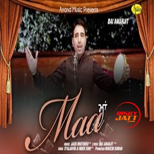 Maa Bai Amarjit mp3 song download, Maa iTunes Bai Amarjit full album