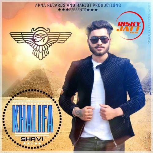 Khalifa Shavi mp3 song download, Khalifa Shavi full album