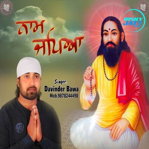 Naam Japya Davinder Bawa mp3 song download, Naam Japya Davinder Bawa full album