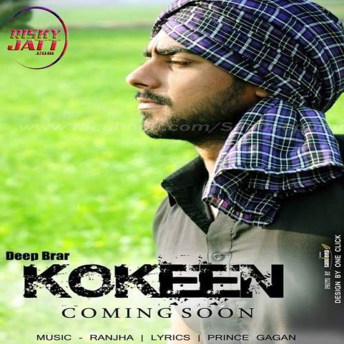 Kokeen Deep Brar mp3 song download, Kokeen Deep Brar full album