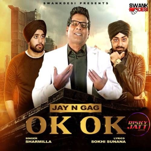 Download Ok Ok G Sharmilla mp3 song, Ok Ok G Sharmilla full album download