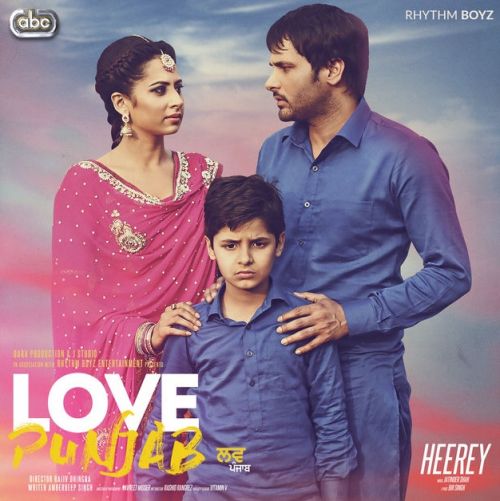 Heerey Amrinder Gill mp3 song download, Heerey Amrinder Gill full album