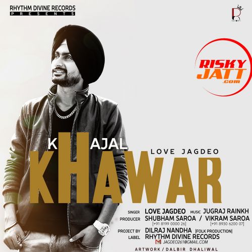 Corridor Love Jagdeo mp3 song download, Khajal Khawar Love Jagdeo full album