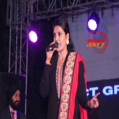 Sayi Navneesh Kaur mp3 song download, Sayi Navneesh Kaur full album