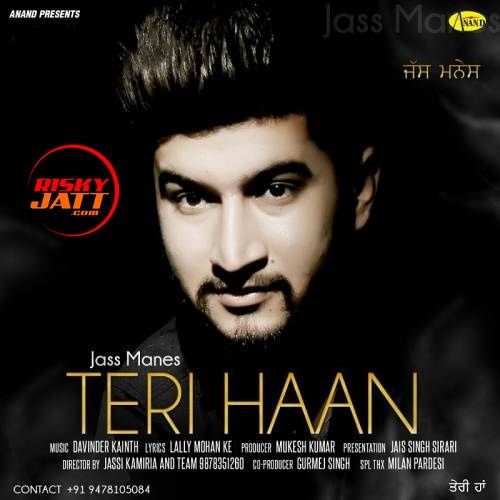 Teri Haan Jass Manes mp3 song download, Teri Haan Jass Manes full album