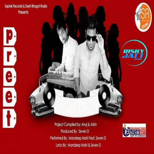 Preet Mandeep Mahi mp3 song download, Preet Mandeep Mahi full album