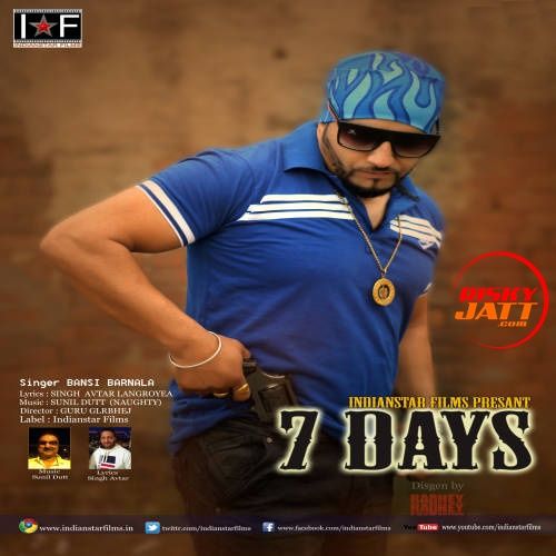 Download 7 Days Bansi Barnala mp3 song, 7 Days Bansi Barnala full album download