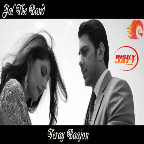 Teray Baajon Goher Mumtaz mp3 song download, Teray Baajon Goher Mumtaz full album