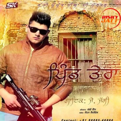 Pind Tera J Jassi mp3 song download, Pind Tera J Jassi full album