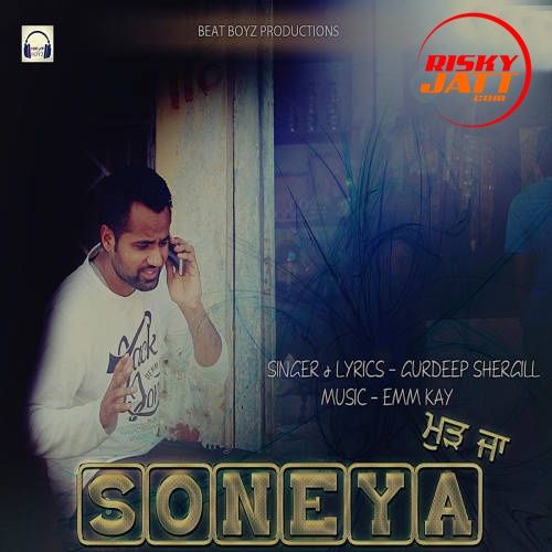 Mud Ja Soneya Gurdeep Shergill mp3 song download, Mud Ja Soneya Gurdeep Shergill full album