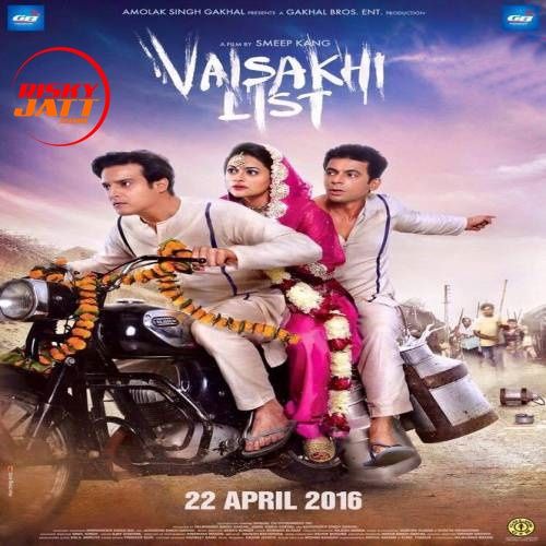 Boliyan Various Artist mp3 song download, Vaisakhi List Various Artist full album