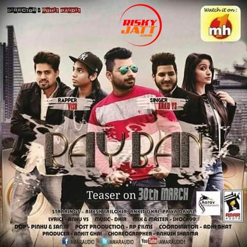 Rayban Anku YS mp3 song download, Rayban Anku YS full album