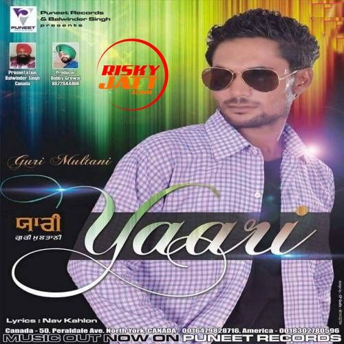 Yaari Guri Multani mp3 song download, Yaari Guri Multani full album