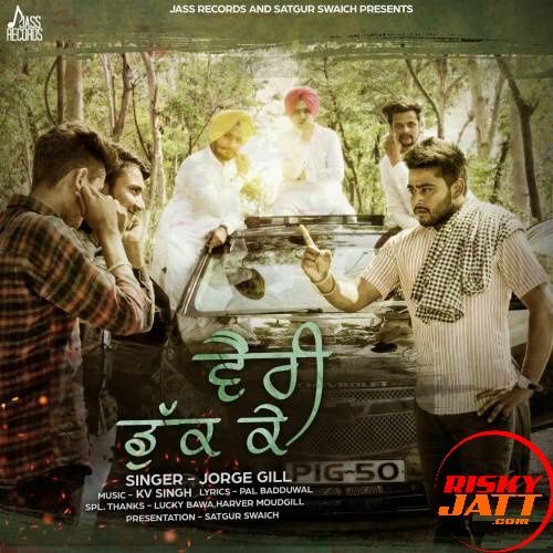 Verri Dukk Ke Jorge Gill mp3 song download, Verri Dukk Ke Jorge Gill full album