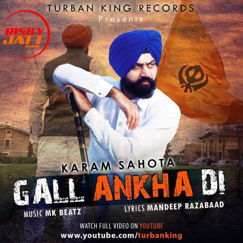 Gall Ankha Di Karam Sahota mp3 song download, Gall Ankha Di Karam Sahota full album