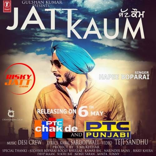 Jatt Kaum Hapee Boparai mp3 song download, Jatt Kaum Hapee Boparai full album