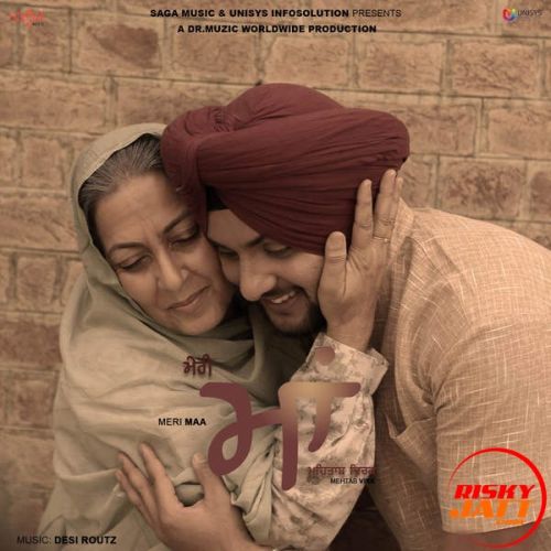 Download Meri Maa Mehtab Virk mp3 song, Meri Maa Mehtab Virk full album download