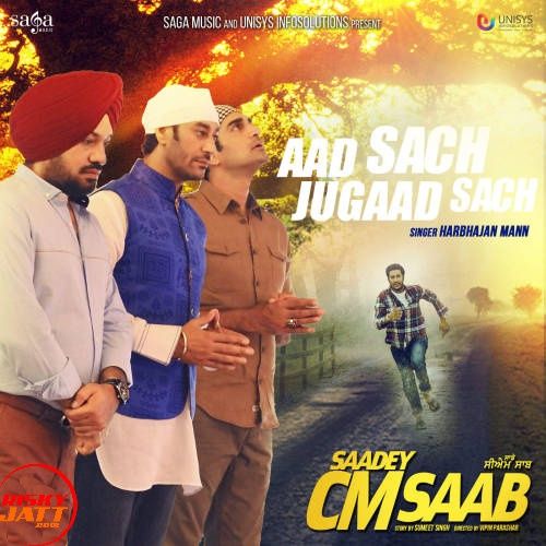 Aad Sach Jugaad Sach Harbhajan Mann mp3 song download, Aad Sach Jugaad Sach Harbhajan Mann full album