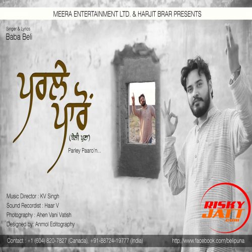 Parley Paaron Baba Beli mp3 song download, Parley Paaron Baba Beli full album